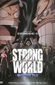 One Piece Film: Strong World poster