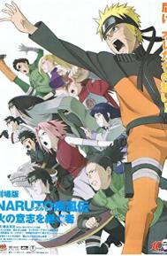 Naruto Shippûden: The Movie 3: Inheritors of the Will of Fire poster