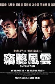 Overheard poster