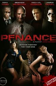 Penance poster