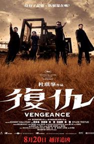 Vengeance poster