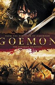 Goemon poster