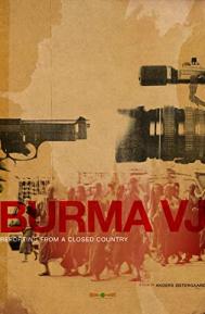 Burma VJ: Reporting from a Closed Country poster