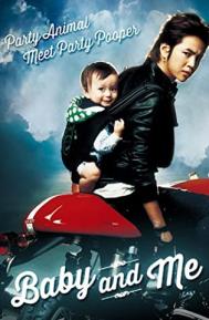 Baby and I poster