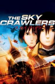 The Sky Crawlers poster