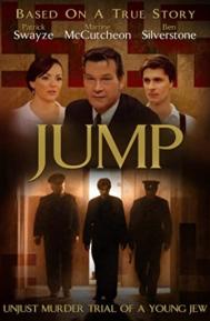 Jump! poster