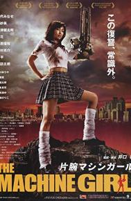 The Machine Girl poster