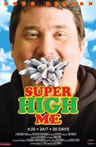 Super High Me poster