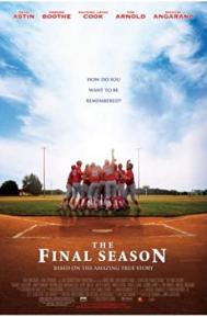 The Final Season poster