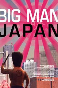 Big Man Japan poster