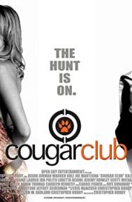 Cougar Club poster