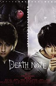 Death Note poster