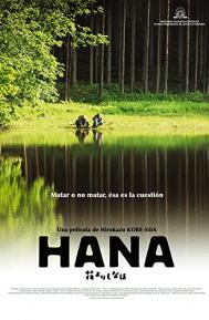 Hana poster