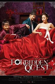 Forbidden Quest poster