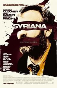 Syriana poster