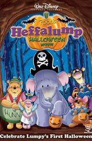 Pooh's Heffalump Halloween Movie poster