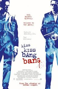 Kiss Kiss Bang Bang poster