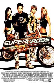 Supercross poster