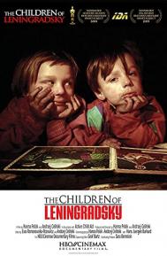 The Children of Leningradsky poster