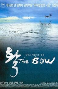 The Bow poster