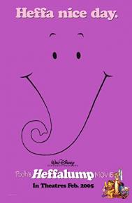 Pooh's Heffalump Movie poster