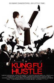 Kung Fu Hustle poster