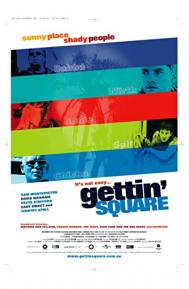 Gettin' Square poster