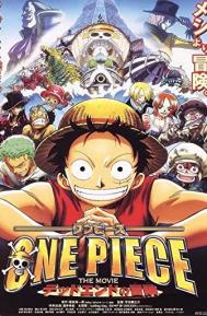 One Piece: Dead End Adventure poster