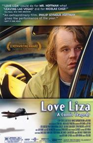 Love Liza poster