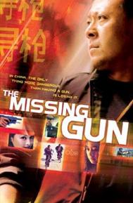 The Missing Gun poster