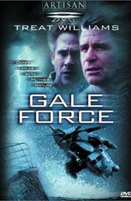 Gale Force poster