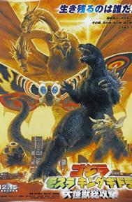 Godzilla, Mothra and King Ghidorah: Attack of the Giant Monsters poster