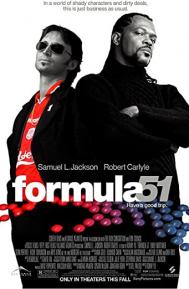 Formula 51 poster