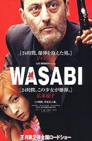 Wasabi poster