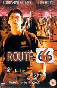 Route 666 poster