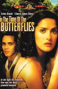 In the Time of the Butterflies poster