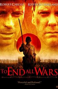 To End All Wars poster