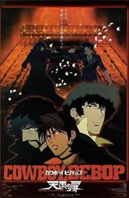 Cowboy Bebop: The Movie poster