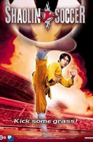 Shaolin Soccer poster