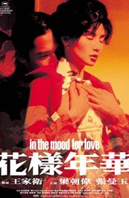 In the Mood for Love poster