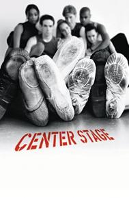 Center Stage poster