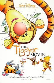 The Tigger Movie poster