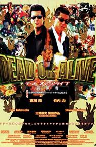 Dead or Alive poster