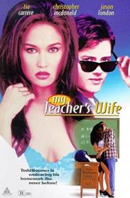 My Teacher's Wife poster