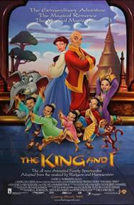 The King and I poster