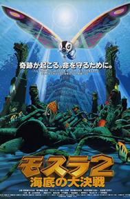 Rebirth of Mothra II poster