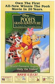 Pooh's Grand Adventure: The Search for Christopher Robin poster