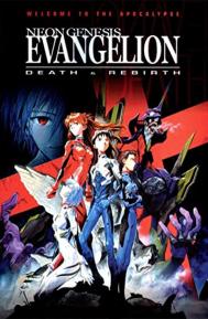 Neon Genesis Evangelion: Death & Rebirth poster