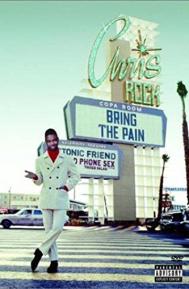 Chris Rock: Bring the Pain poster