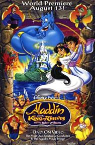 Aladdin and the King of Thieves poster